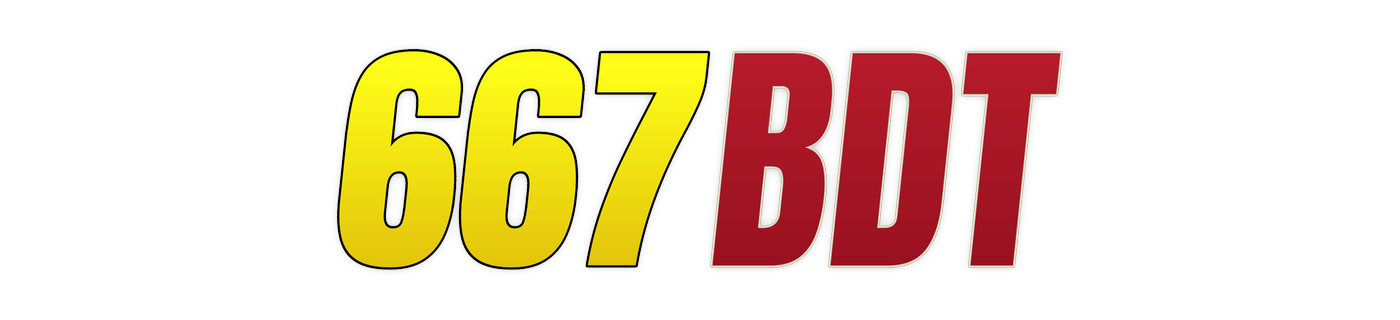 667bdt লোগো